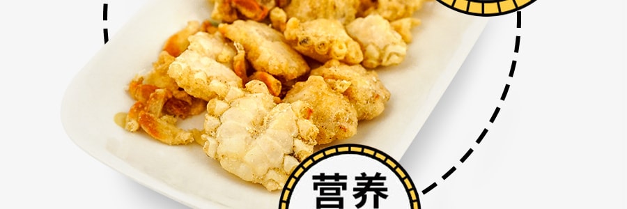 台湾虾鲜生 咔啦蟹 甘梅卡拉蟹 25g