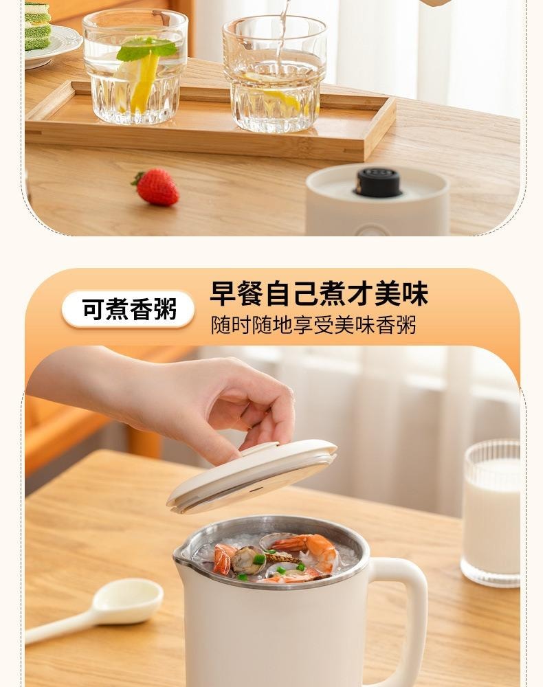 扶桑 旅行水壶 烧水壶 户外便携式小型316不锈钢 0.8L全自动电热水壶白色 110V 600W