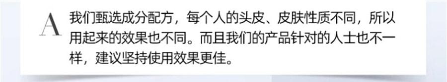 【中国直邮】 采乐 去屑洗发水 去屑去痒去油蓬松去油 氨基酸顺滑养护 去油蓬松 去屑更持续 200ml/瓶