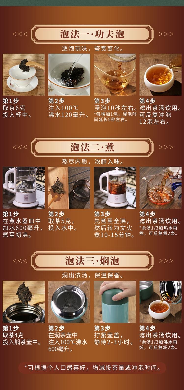 【美國現貨秒發】小師姐評茶 千兩茶餅高馬蒼卷 2019年安化黑茶茶葉 皇家貢茶 680克