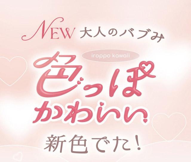 【日本直邮】 日本  新木優子 Evercolor 1day Natural 日抛美瞳 20片Milk Brownie 奶布棕(棕色系)着色直径13.8mm 预定3-5天日本直发 度数 -1.25(125)