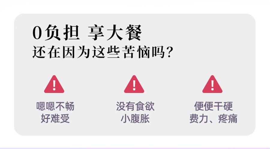 【中国直邮】 牧果人 无核西梅干 孕妇健康低脂零食无添加蔗糖孕妇期孕吐便秘100g/袋