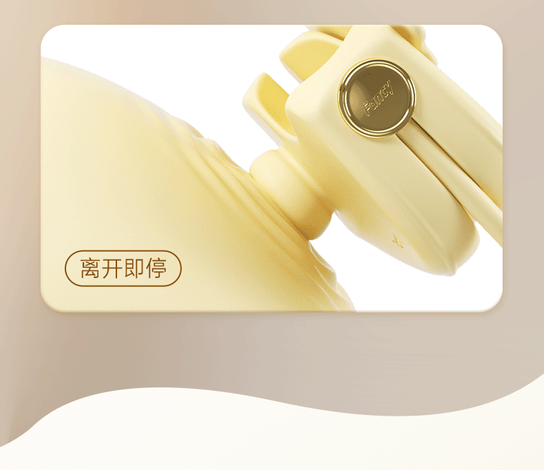 【中國直郵】jissbon/傑士邦 fancy小黃機情趣跳蛋女性強震自慰器高潮吸吮玩具