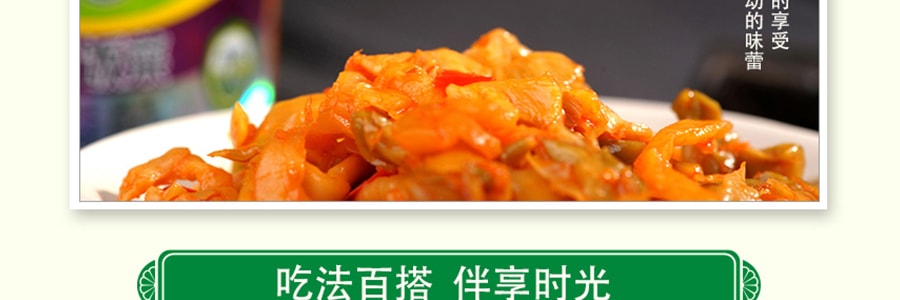 吉香居 下餐 開味泡菜 306g