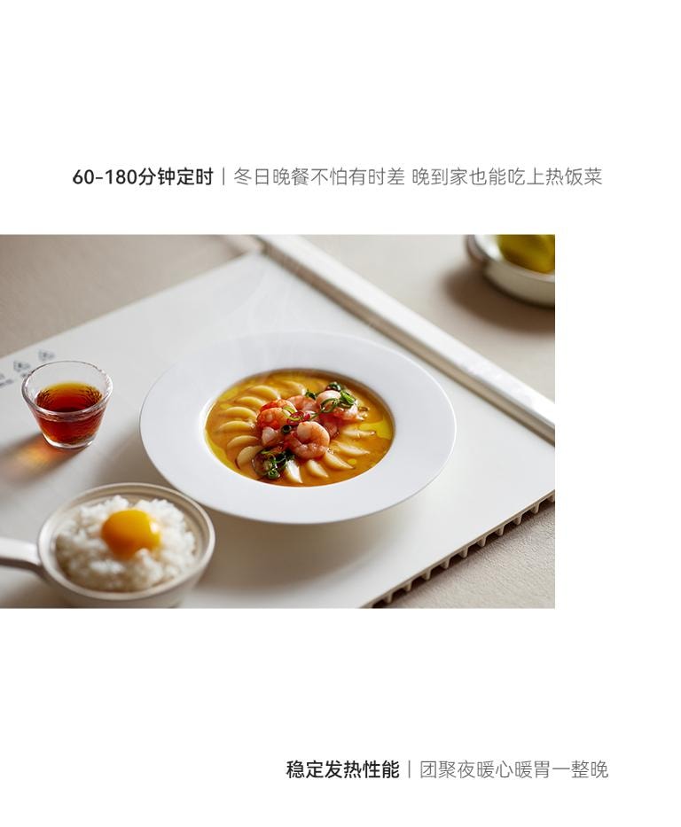 OLAYKS 暖菜板折叠家用硅胶保温板多功能热菜保温桌垫加热神器适用于厨房餐桌