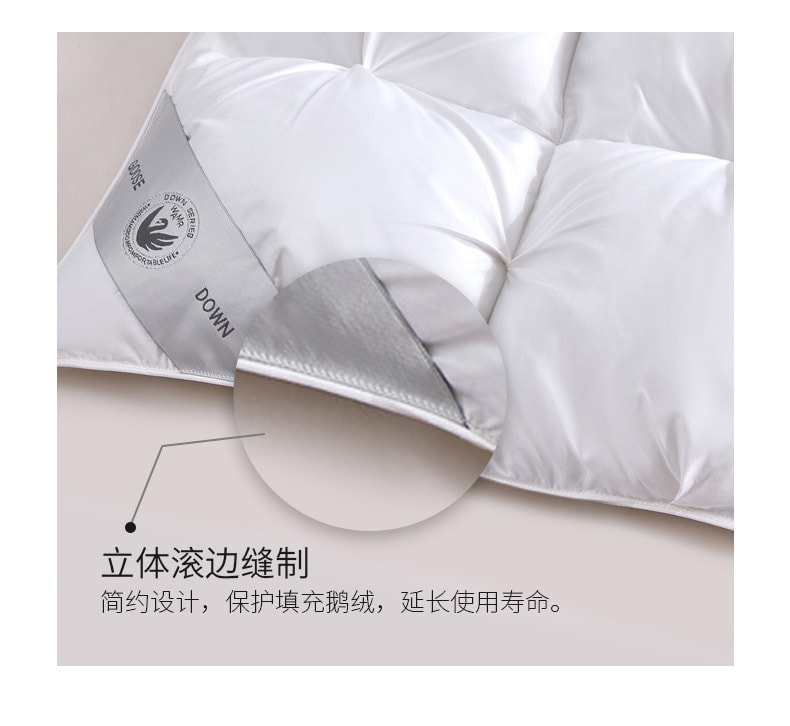 【中国直邮】Lullabuy扭花鹅绒被子 100%匈牙利白鹅鹅绒  蓬松保暖 白色 Full/Queen Size 4KG