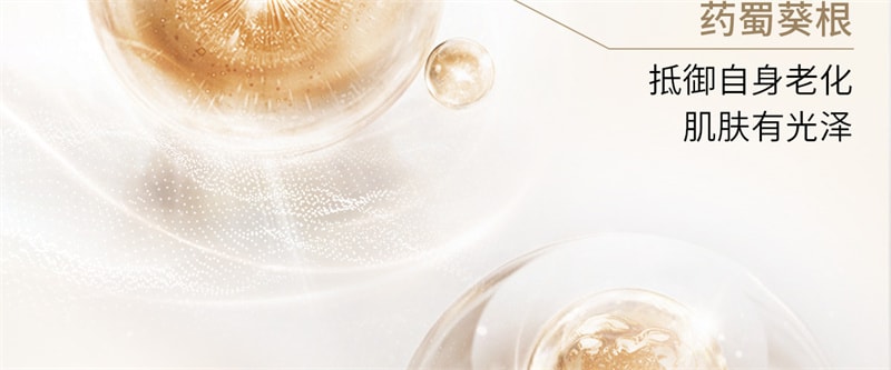 【中国直邮】澳洲 cemoy.白金水乳套装 保湿补水提亮淡纹抗初老氧化紧致护肤品 2件装