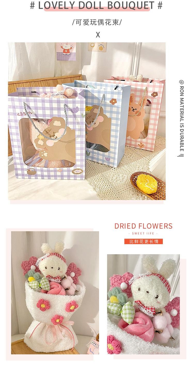 FOXTAIL 【节日限定】毛绒玩偶花束 公仔 玩偶 成品  闺蜜 生日礼物礼品 节日 伴手礼-兔子 1个