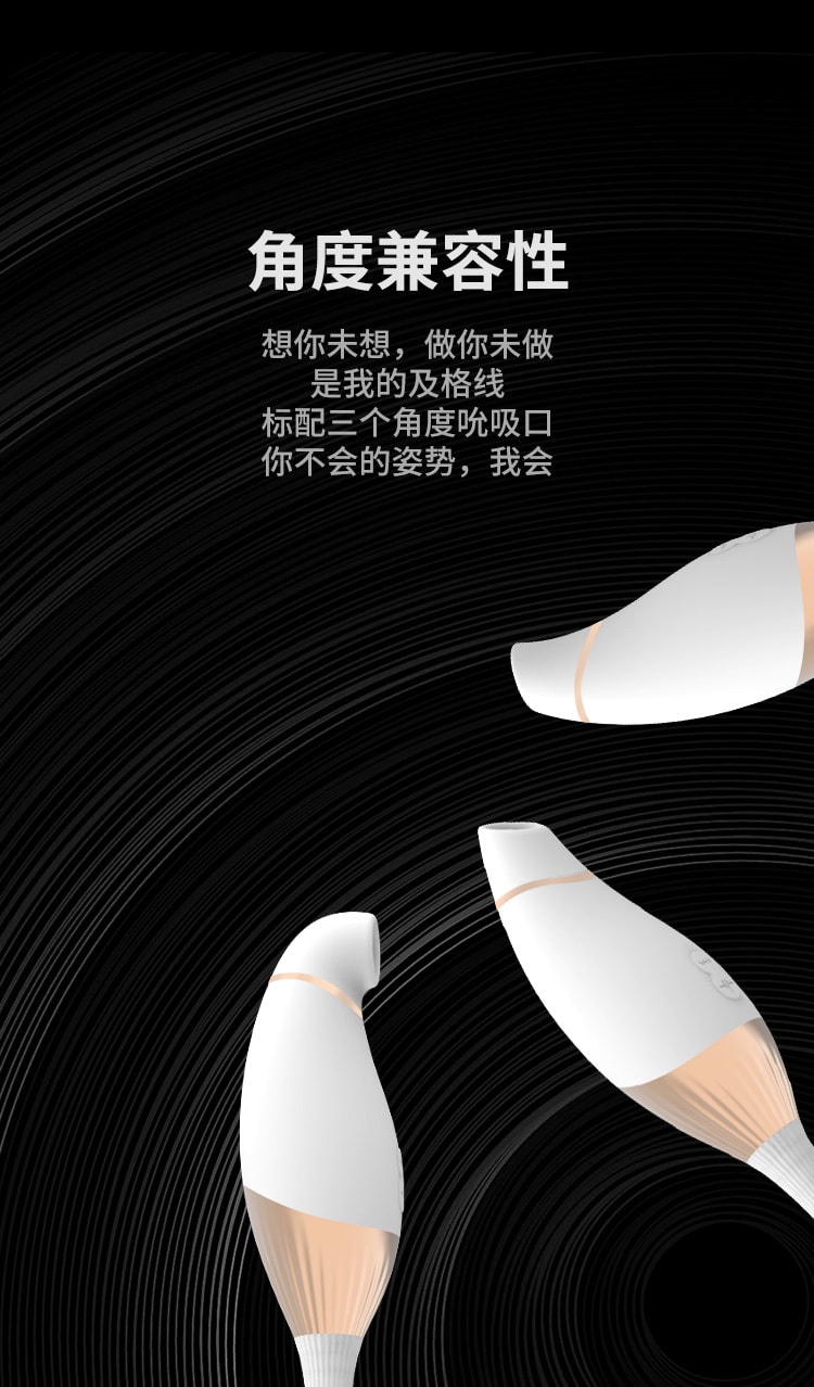 中国CACHITO诱桃失控二代AI智能版吮吸炮机女用双头按摩棒 成人情趣用品玩具 白色
