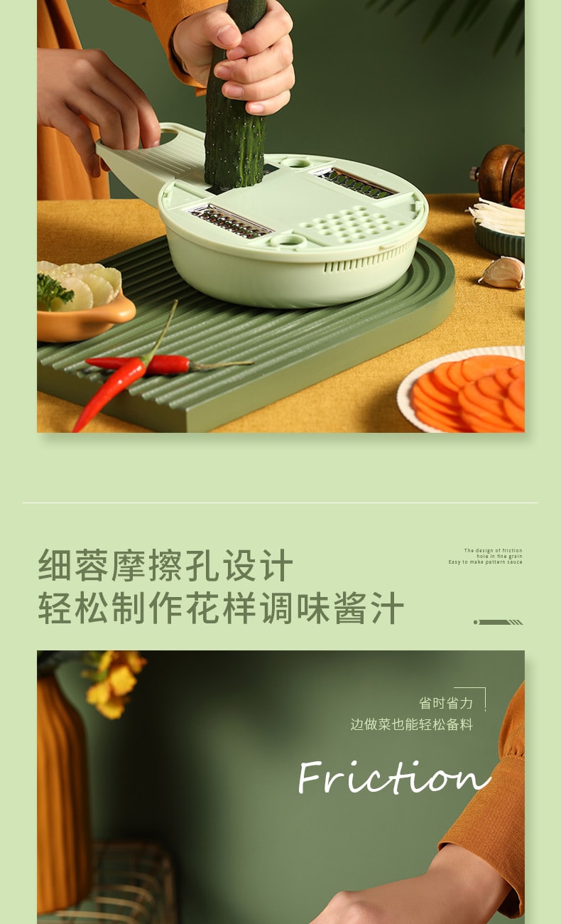 【中國直郵】KONKA康佳 切蒜器切菜器切絲器電飯鍋配件多功能廚房烘焙 綠色