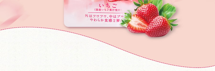 日本KABAYA 果汁夹心QQ软糖 草莓味 45g