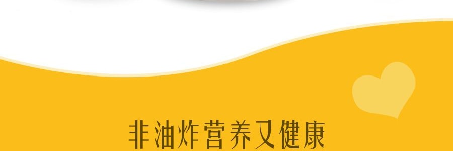 双捷金雀 频道 红枣红豆枸杞燕麦谷物粉 罐装 558g 汕头特产