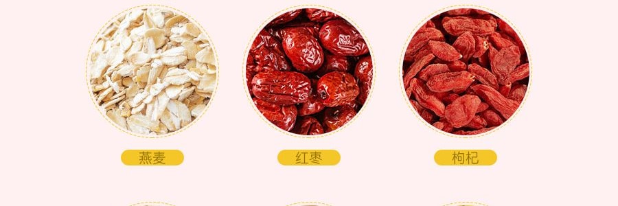 双捷金雀 频道 红枣红豆枸杞燕麦谷物粉 罐装 558g 汕头特产