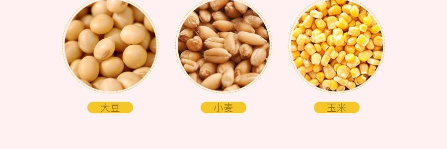 双捷金雀 频道 红枣红豆枸杞燕麦谷物粉 罐装 558g 汕头特产