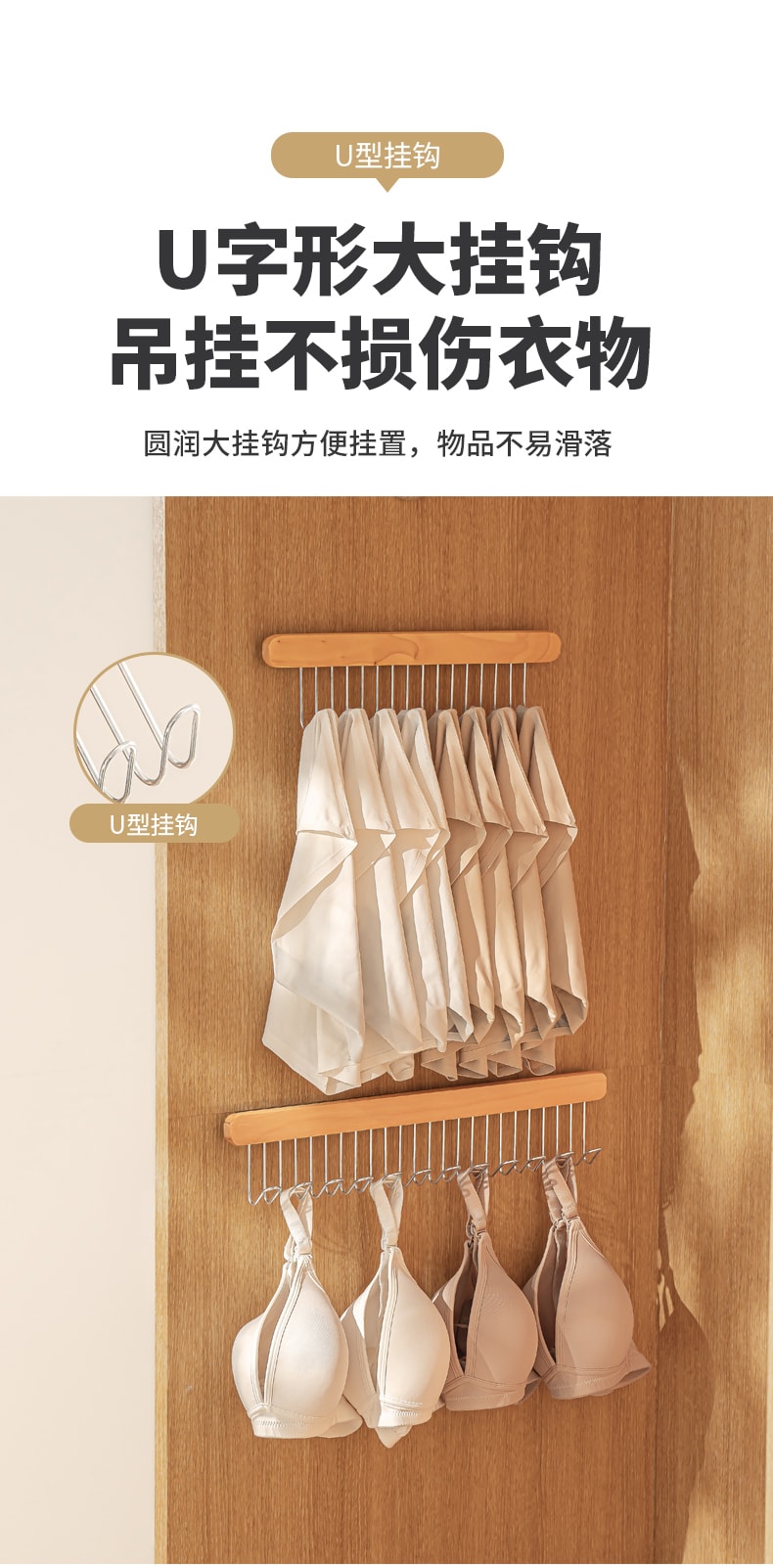 納川 可抽拉掛鉤 8鉤 右拉款/件 強力黏膠 免打孔 門後掛衣架 可伸縮黏鉤子