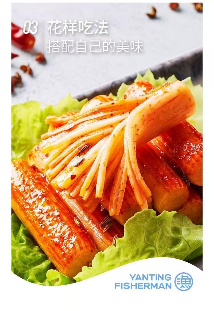 Crab Fish Stick 60g