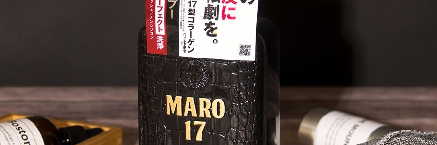 日本MARO17摩隆 頭皮賦活洗髮精 清爽控油 蓬鬆易造型 350ml #紅色清爽型