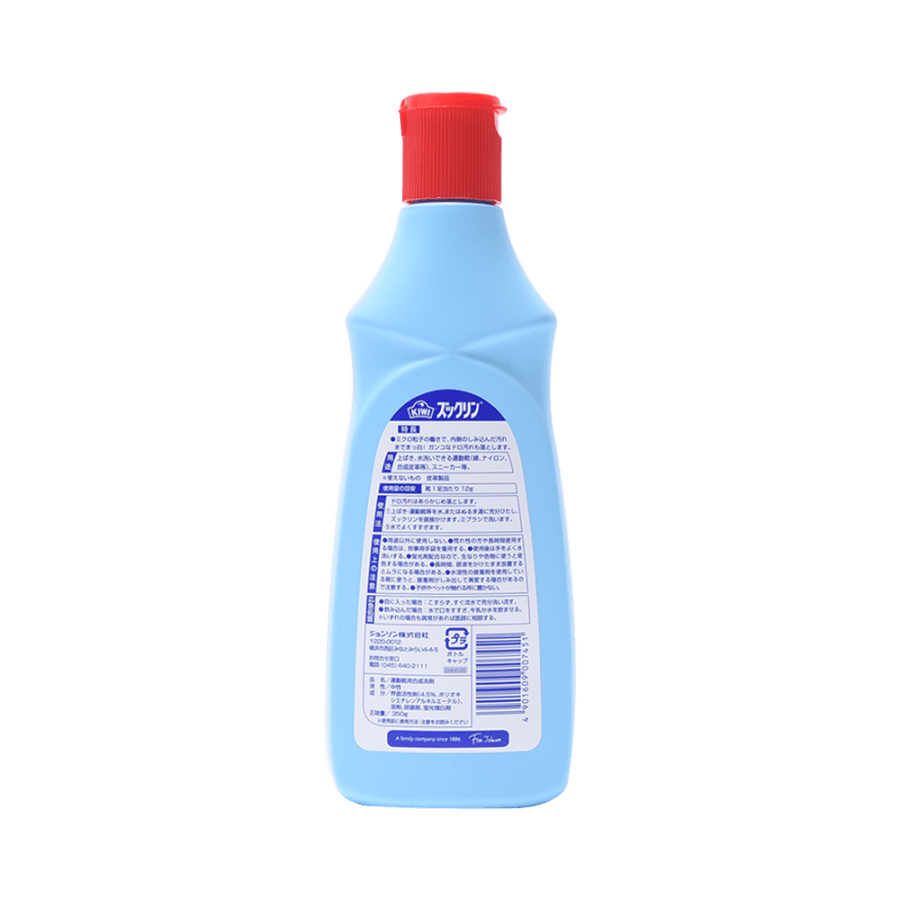 JOHNSON KIWI Sport Shoe Whitener  350g