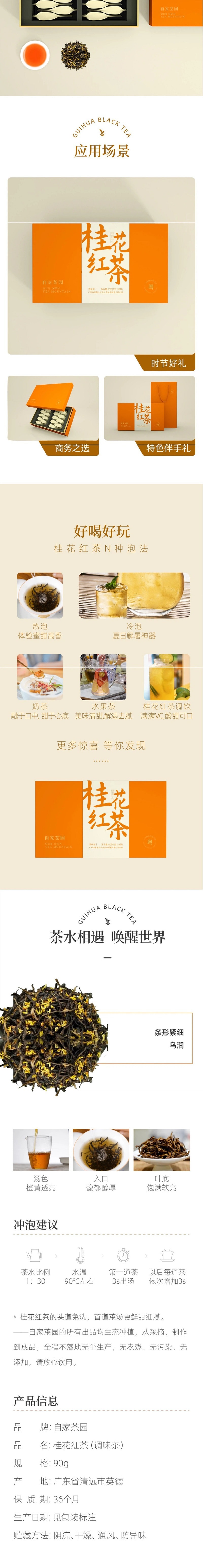 【中國直郵】 金米 直髮梳直髮棒直髮器 110V 薰衣草色 30秒速熱 6檔發熱 防燙設計