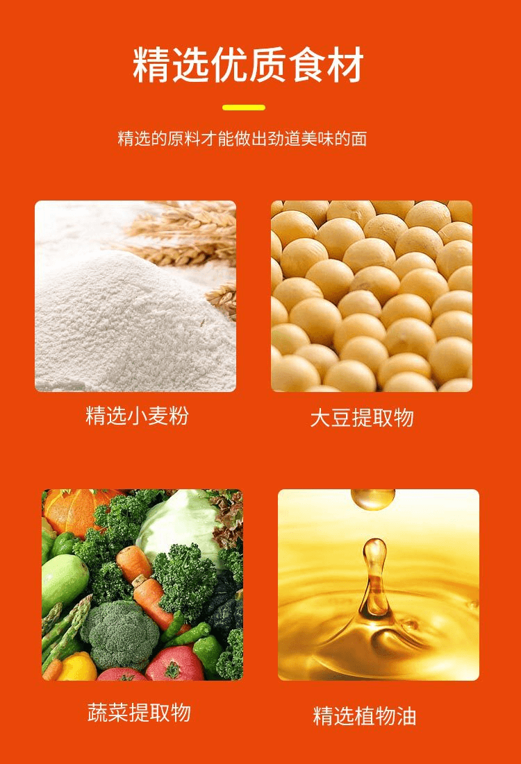 【日本直邮】NISSIN日清 U.F.O.油荞麦面炒面 辣椒油蛋黄酱 泡面方便面112g