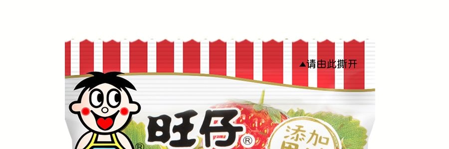 台灣旺旺 旺仔QQ糖 混合膠型凝膠糖果 草莓口味 70g