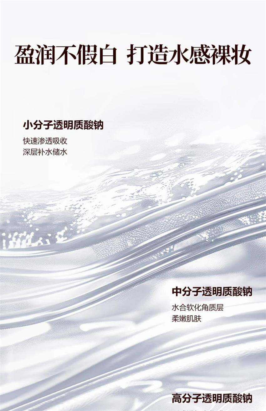 【中国直邮】 御泥坊 月白如霜焕亮月光素颜霜 自然水润 提亮补水保湿懒人裸妆正品 50g/瓶