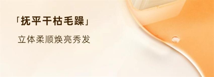 【中国直邮】 KONO 卡厘洗发水 控油蓬松去屑正品 柔顺洗发露 轻盈控油洗发水500ml+净屑舒爽洗发水500ml(明星代言-刘诗诗)