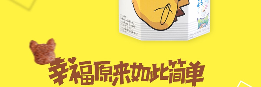 【动漫好物】日本TOHATO桃哈多 皮卡丘Pokemon粟米星巧克力味饼干 23g