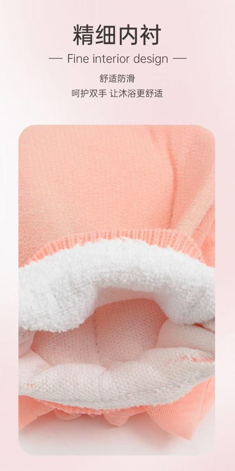  康王 搓澡巾浴花 1袋装  二合一搓泥 男女家用 双面手套 搓背 颜色随机 