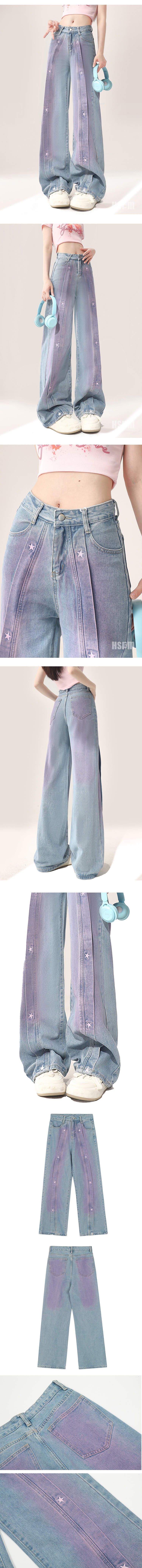 【中国直邮】HSPM新款薄款阔腿星星牛仔裤 粉蓝色 S