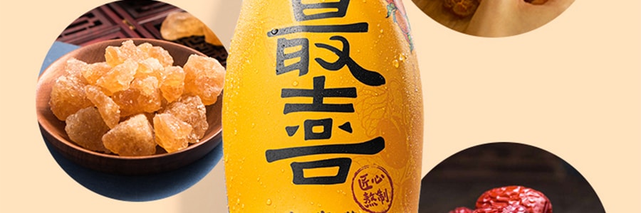 【超值6瓶】元氣森林 最喜杏皮茶 杏皮水果汁飲料 310ml*6【西北風味】