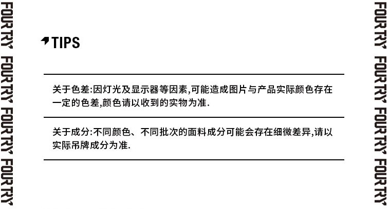 中国直邮 【刘雨昕同款】FOURTRY基础系列logo字母连帽卫衣潮流合伙人同款 灰色 L