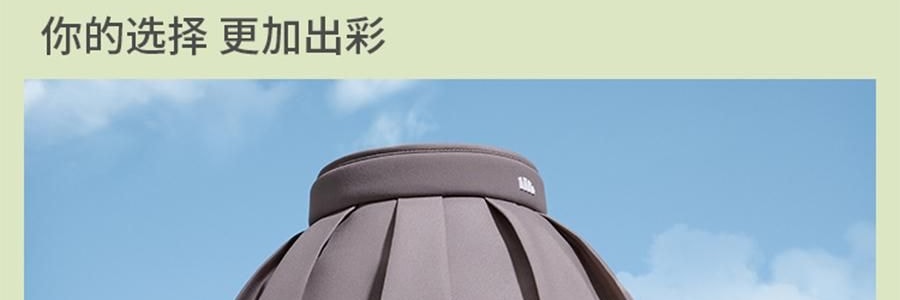 BENEUNDER蕉下 女士百褶贝壳黑胶防晒帽子 夏季遮阳帽 防晒防紫外线 象牙米55-58cm