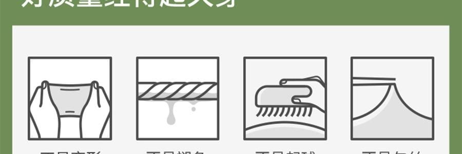 BENEUNDER蕉下 女士百褶贝壳黑胶防晒帽子 夏季遮阳帽 防晒防紫外线 象牙米55-58cm