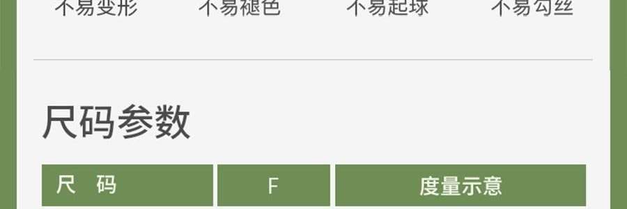 BENEUNDER蕉下 女士百褶贝壳黑胶防晒帽子 夏季遮阳帽 防晒防紫外线 象牙米55-58cm