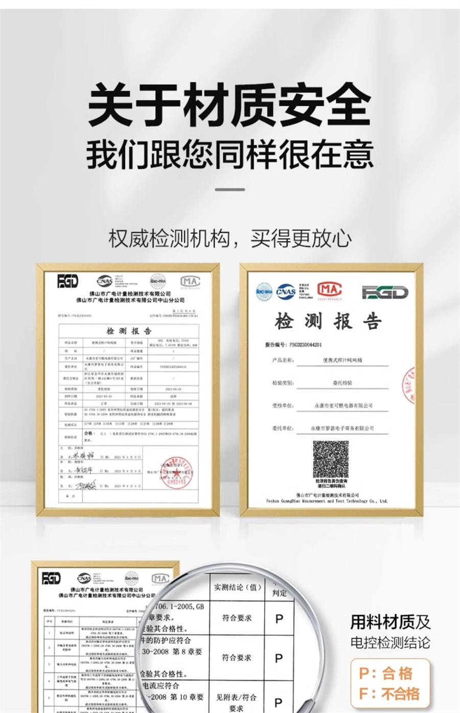 【中國直郵】 麥可酷 便攜式榨汁機小型家用多功能炸果汁機無線充電動水果榨汁杯噸噸桶 萌萌粉 1.5L