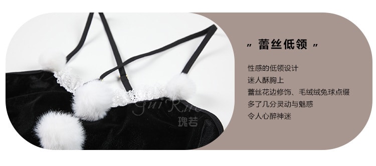 【中國直郵】瑰若 情趣內衣 甜美兔女郎制服套裝 均碼 黑色款