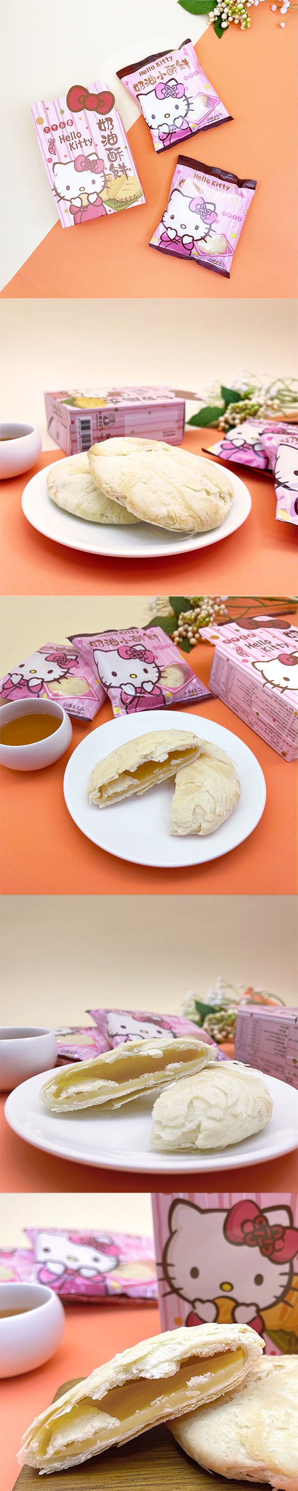 [台湾直邮] 红樱花 Hello Kitty 奶油酥饼随身盒 130g (2入/盒)