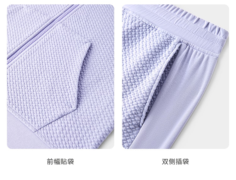 【中國直郵】 moodytiger女童Cotton wave喇叭褲 宇宙紫 120cm