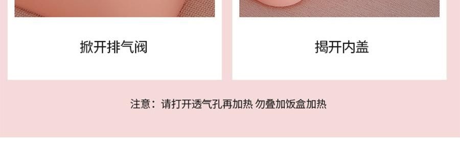 川島屋 melody雙層便當盒 便攜餐盒 18.8*10*11cm 【三麗鷗聯名】