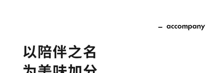 川島屋 melody雙層便當盒 便攜餐盒 18.8*10*11cm 【三麗鷗聯名】