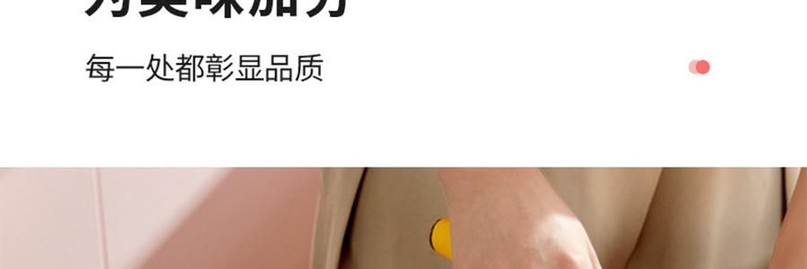 川島屋 melody雙層便當盒 便攜餐盒 18.8*10*11cm 【三麗鷗聯名】