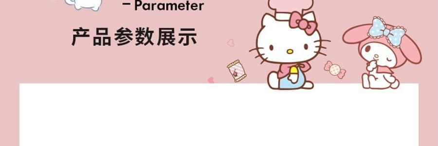 川島屋 melody雙層便當盒 便攜餐盒 18.8*10*11cm 【三麗鷗聯名】