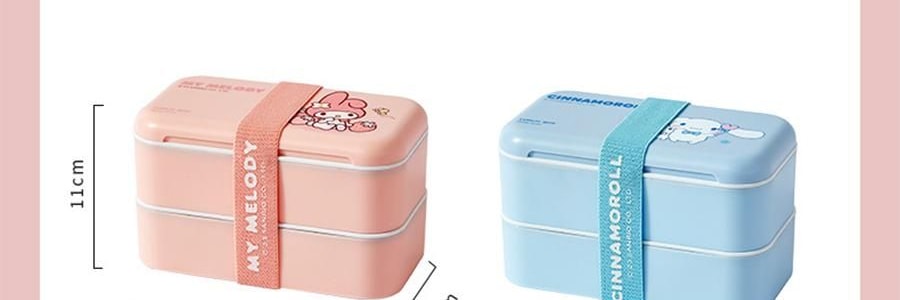 川島屋 melody雙層便當盒 便攜餐盒 18.8*10*11cm 【三麗鷗聯名】