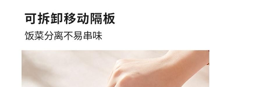 川島屋 melody雙層便當盒 便攜餐盒 18.8*10*11cm 【三麗鷗聯名】