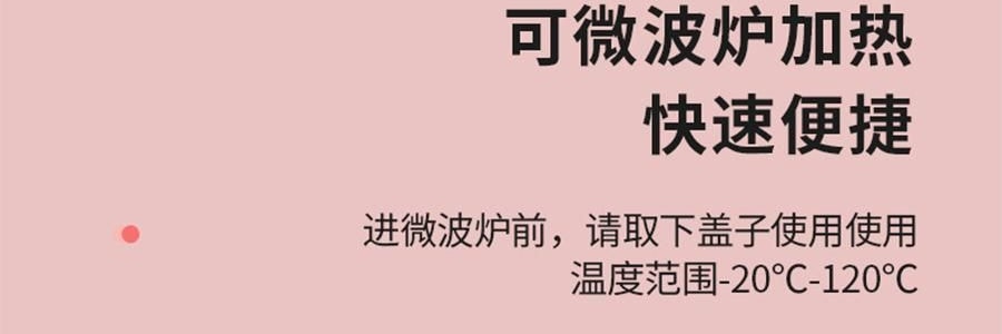 川島屋 melody雙層便當盒 便攜餐盒 18.8*10*11cm 【三麗鷗聯名】
