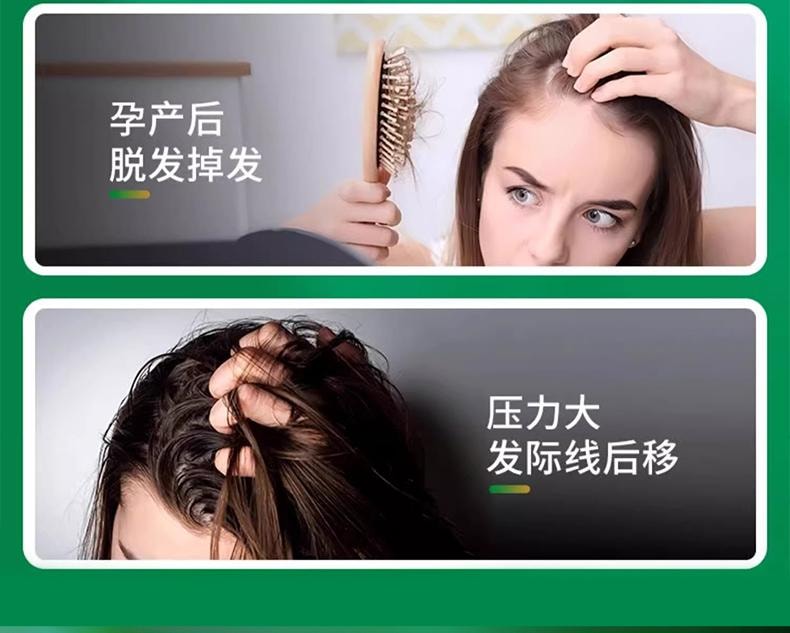 【中国直邮】 康恩贝 B族维生素片60粒/盒生物素h维生素b6b7防脱发生发复合b族叶酸片