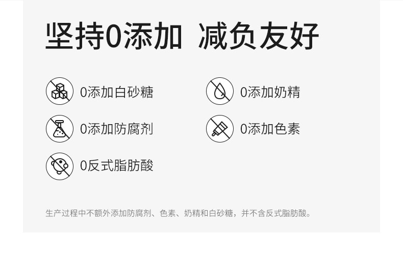 Cheese Golden Bay nachos 40g*2 2 Boxes