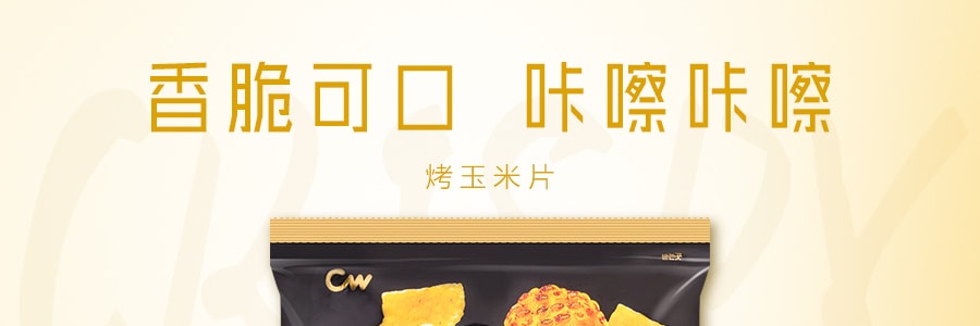 韓國CW 烤玉米片 82g