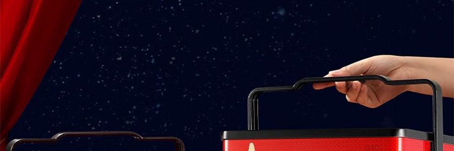 稻香村 御月 月饼礼盒 11种口味 1.36kg【全美超低价】【现货】【中秋礼盒】【蛋黄莲蓉+奶油椰蓉+豆沙+五仁+山楂+凤梨+枣蓉+糖醇南瓜】